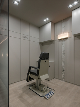 Slider image (3) Forena Clinic - Skin Clinic in Seoul, South Korea